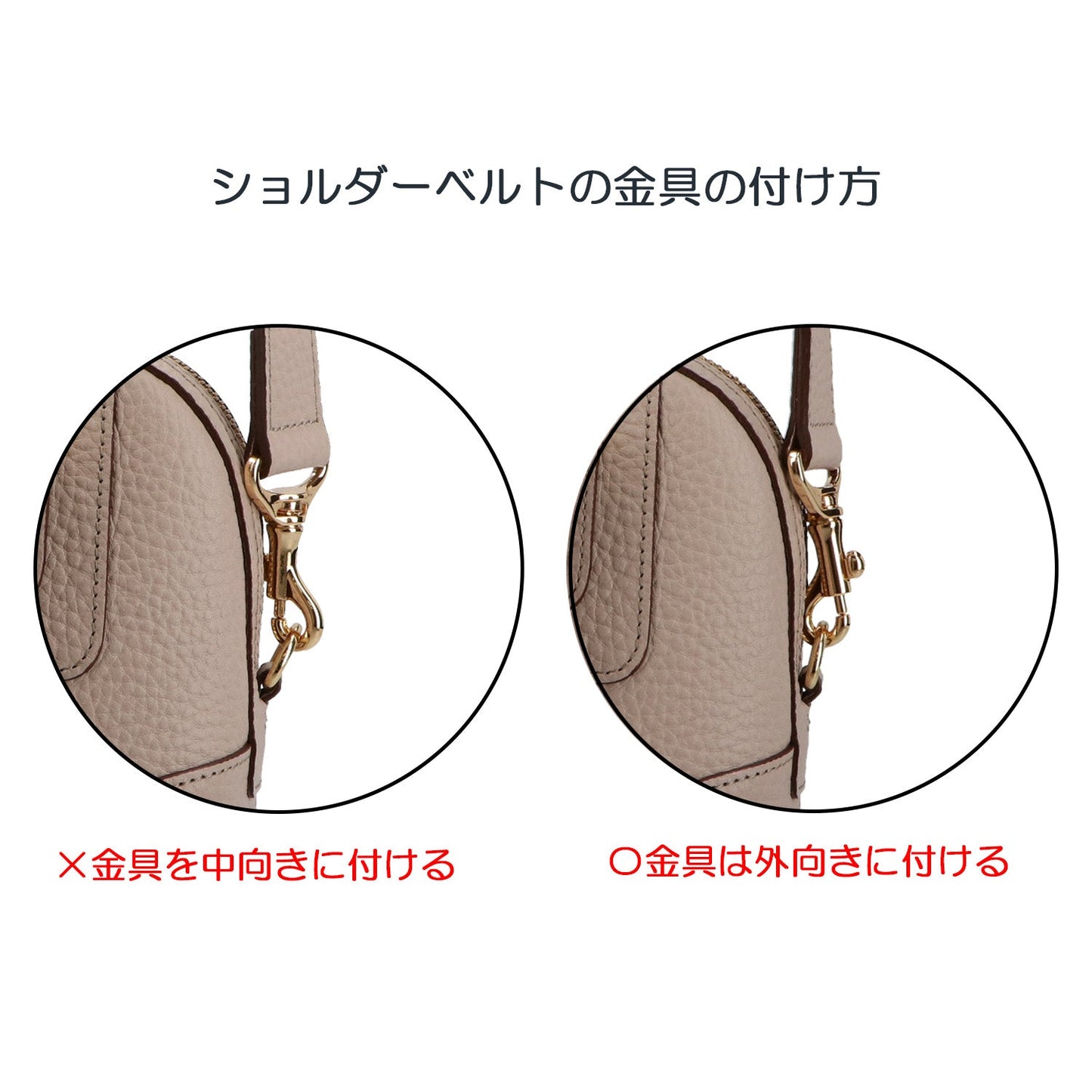 アップル200?ストロー