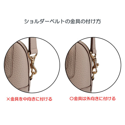 アップル200?ストロー